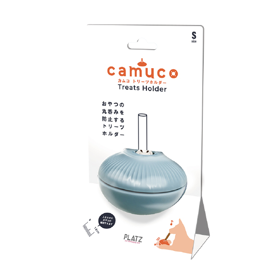 camucoトリーツホルダー